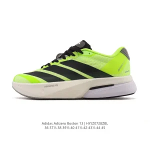 Adidas Adizero Boston 13 Long Distance Running Shoes for Men and Women