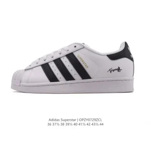 Adidas Superstar 2025 Snake Year Edition Classic Shell Toe Shoes