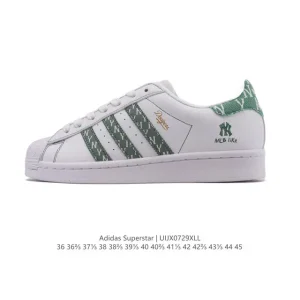 Adidas Superstar 2025 Snake Year Edition Classic Shell Toe Shoes