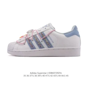 Adidas Superstar 2025 Snake Year Edition Classic Shell Toe Shoes