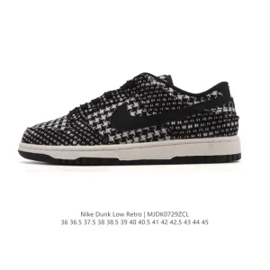 Nike SB Dunk Low Pro Retro Skateboarding Shoes