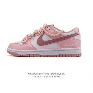 Nike SB Dunk Low Pro Women's Vintage Leather Skateboarding Shoes