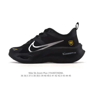 Nike Pegasus ZoomX Plus Running Shoes for Men and Women