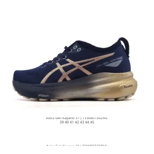 ASICS Gel-Kayano 31 Men's Running Shoes for Stability and Cushioning