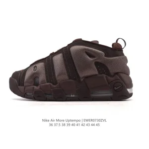 Nike Air More Uptempo '96 Retro Basketball Shoes for Men and Women