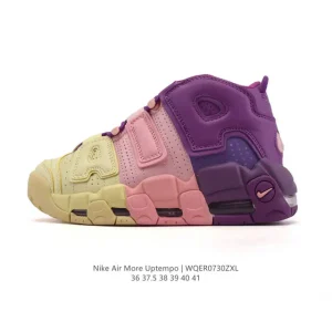 Nike Air More Uptempo 96 Women's Basketball Shoes with Visible Air Cushioning