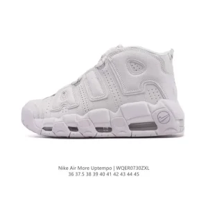 Nike Air More Uptempo '96 Men's Women's Basketball Shoes with Visible Air Cushioning