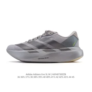 Adidas Adizero Evo Sl Running Shoes Lightweight Comfortable Durable