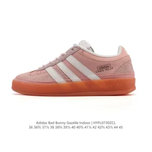 Adidas Bad Bunny Gazelle Indoor White Leather Wide Fit Sneakers
