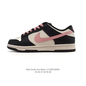 Nike SB Dunk Low Pro Women's Vintage Leather Skateboarding Shoes