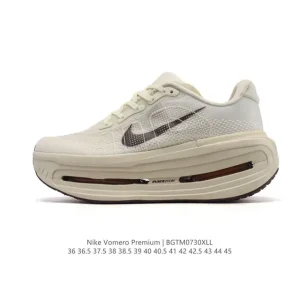 Nike Vomero Premium Running Shoe for Elite Marathon Training and Recovery