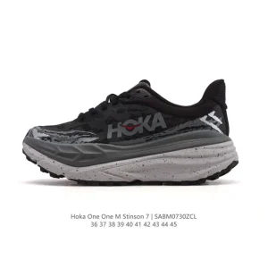Hoka One One Stinson 7 Men's Women's Outdoor Trail Running Shoes