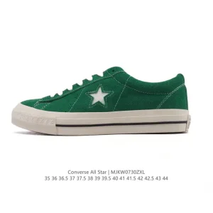 Converse All Star Low Leather Unisex Sneakers Classic Retro Style