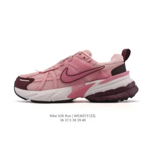 Nike V2K Run Retro Running Shoes - Vintage Style with Cushioned Support