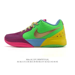 Nike Ja 2 EP Men's Basketball Shoes - Low Top Court Performance
