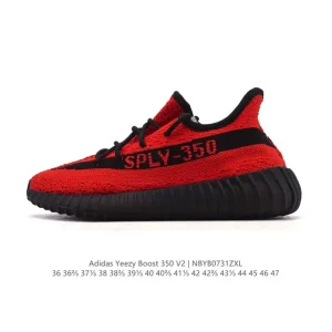 Adidas Yeezy Boost 350 V2 BASF Foam Running Shoes