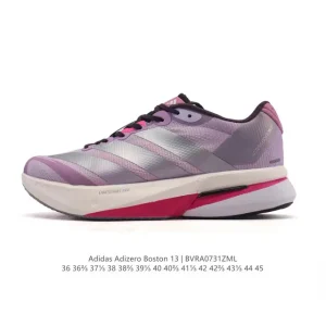 Adidas Adizero Boston 13 Long Distance Running Shoes for Men and Women