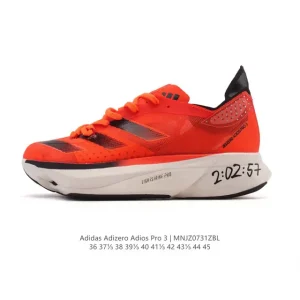 Adidas Adizero Adios Pro 3 Running Shoes for Men and Women