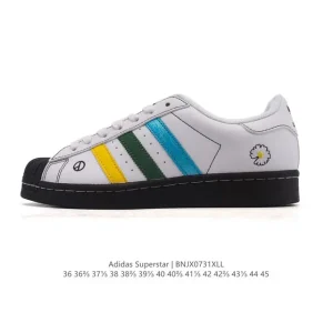 Adidas Superstar 2025 Snake Year Edition Classic Shell Toe Sneakers