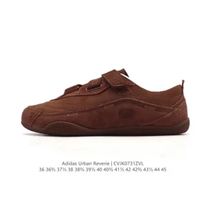 Adidas Fos Urban Reverie City Ballet Sneakers