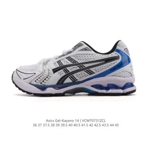 ASICS Gel-Kayano 14 Company Grade Running Shoes