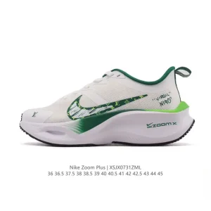 Nike Pegasus Zoomx Plus Running Shoes for Men and Women