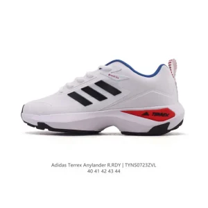 Adidas Terrex Trailmaker Hiking Shoes for Men and Women