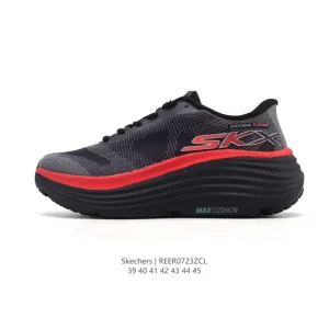 Skechers Stamina Men's Breathable Running Shoes with Memory Foam
