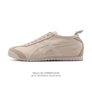 ASICS Onitsuka Tiger Mexico 66 Classic Retro Leather Sneakers