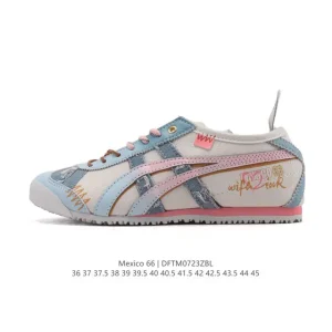 ASICS Onitsuka Tiger Mexico 66 Classic Retro Leather Sneakers for Men and Women