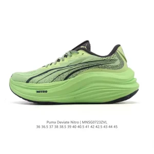 Puma Deviate Nitro 3 Running Shoes for Men and Women