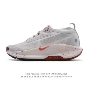 Nike Pegasus Trail 5 Men's Women's Outdoor Hiking Running Shoes