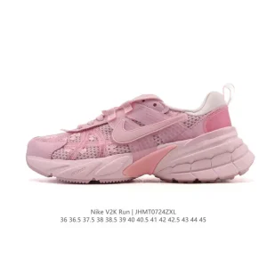 Nike V2K Run Retro Running Shoe with TPU Stability and Dual MD Foam
