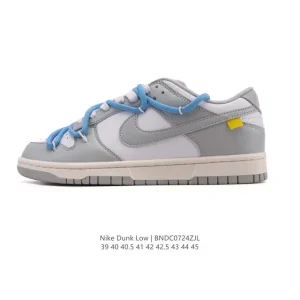 Nike SB Dunk Low Pro Men's Skateboarding Shoes Vintage Leather Double Laces