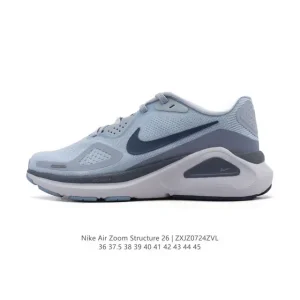 Nike Zoom Structure 26 Men's Women's Stable Cushion Running Shoes