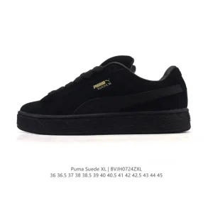 Puma Suede XL Chunky Sneakers for Men and Women