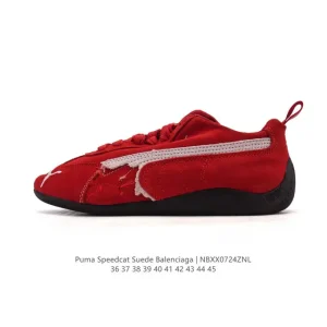 Balenciaga X Puma Ultrasoft Speedcat Vintage Sneaker