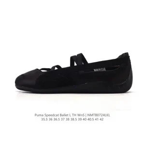 Puma Speedcat Ballet Mary Jane Flat Shoes for Women