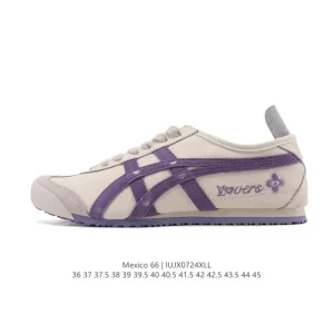 ASICS Onitsuka Tiger Mexico 66 Classic Retro Leather Sneakers