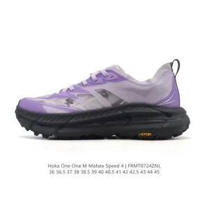 Hoka One One Mafate Speed 4 Lite Stsfy Collaboration Trail Running Shoe