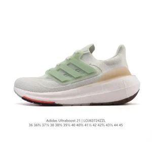 Adidas Ultraboost 21 Running Shoes for Men and Women