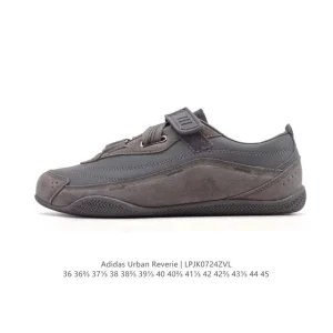 Adidas Fos Urban Reverie City Ballet Sneakers