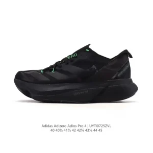 Adidas Adizero Adios Pro 3 Men's Running Shoes for Marathon Training