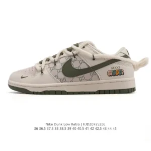 Nike SB Dunk Low Pro Vintage Leather Skateboarding Shoes for Men and Women