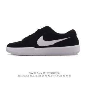 Nike SB Force 58 Skateboarding Shoes for Men and Women