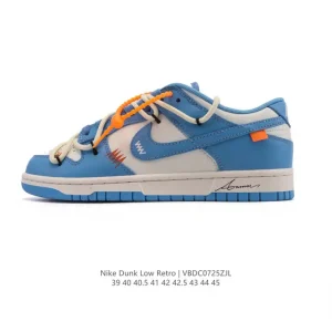 Nike SB Dunk Low Pro Men's Vintage Skateboarding Shoes
