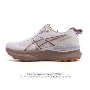 ASICS Gel-Kayano 32 Men's Running Shoes for Stability and Cushioning