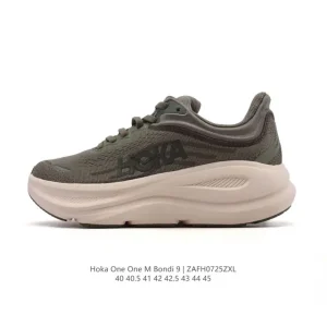 HOKA Bondi 9 Men's Cushioned Running Shoe Lightweight Durable Comfort