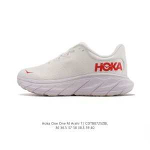 Hoka Arahi 7 Lightweight Running Shoes with Knit Upper and Cushioned Sole