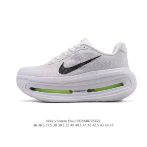 Nike Vomero Premium Running Shoe for Marathon Recovery and Training